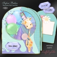 Safari Babies New Baby Mini Kit-11