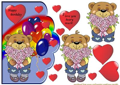I Love You Beary Much