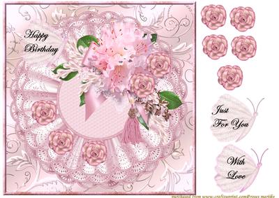 Pink Brocade Beauty