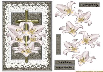 You Are Not Alone - sympathy Card