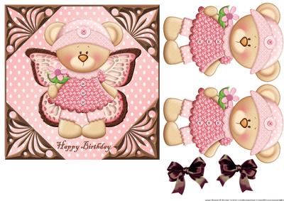Butterflie Frannie