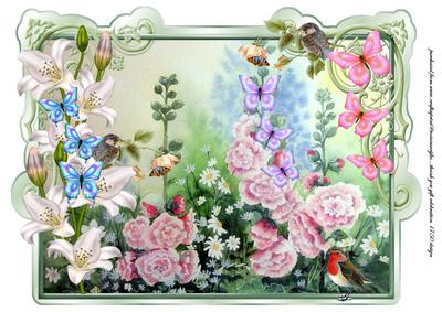 Thank You! Design Garden of Joy - 