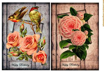 Vintage Toppers