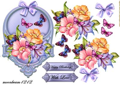 Lavender Topper Floral