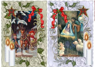 Vintage Christmas Toppers