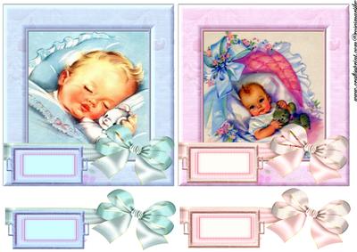 Vintage Baby Boy & Baby Girl