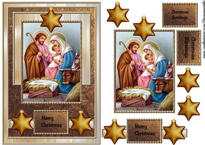 Christmas Nativity Brown&gold