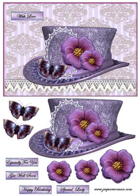 Vintage Hat 5