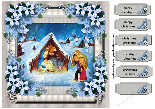 Vintage Christmas  Cute Nativity