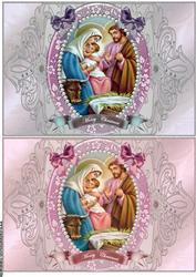 Nativity in Pastel Color