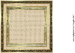 Male Card Insert