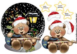 Snow Globe Teddies Christmas Music