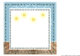 Cute   Christmas  Card Topper Insert