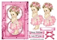 A5  Tiny Dancer Birthday Girl