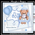 New baby BOY Mini Kit