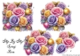 Step By Step Spring Roses