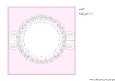 Insert Baby Girl 7x7