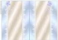 Corsage White Flowers Insert