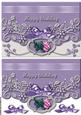 Jeweled Card Happy Wedding