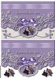 Jeweld Card Especially for You