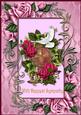 With Deepest Sympathy - 