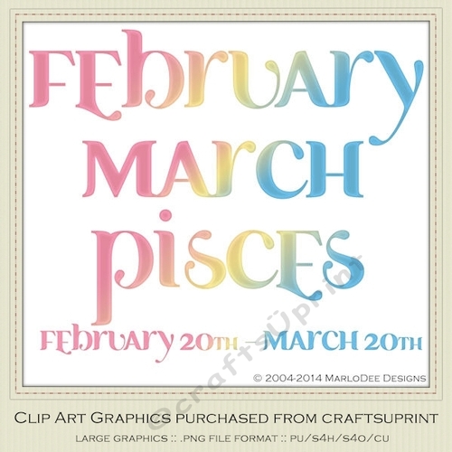 Astrology Zodiac Months & Dates Word Art Graphics - Mix Colors set 7