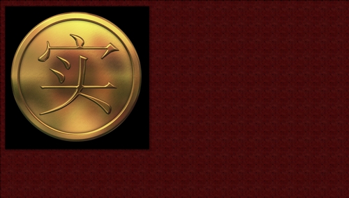Asian Coin Honesty on Dark Red Background