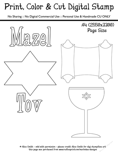 Jewish Cup, Scroll & Mazel Tov Word Art - Hanukkah - Large Digital Stamp