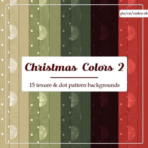 Christmas Colors 2 Cardstock & Dots A4 Size Digital Paper Backgrounds