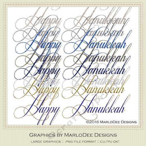 Beautiful Script Happy Hanukkah Word Art Graphics pkg 2