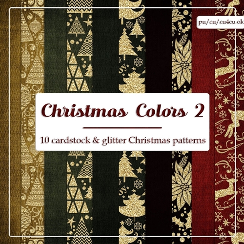 Christmas Colors 2 - Cardstock & Glitter Holiday Patterns A4 Size Backgrounds