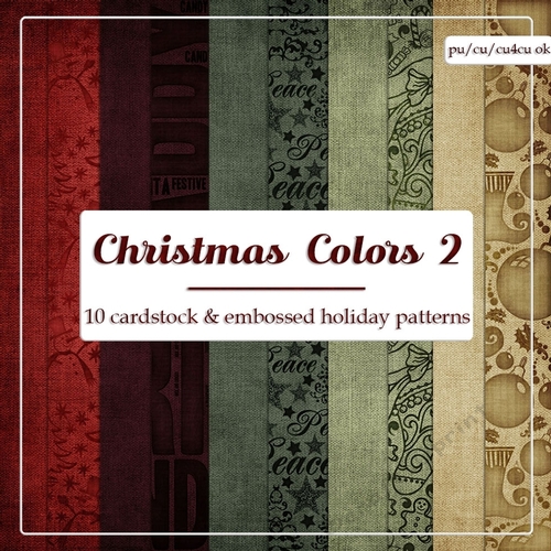 Christmas Colors 2 - Cardstock & Embossed Holiday Patterns A4 Size Backgrounds