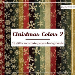 Christmas Colors 2 - Glitter Snowflake Pattern A4 Size Backgrounds