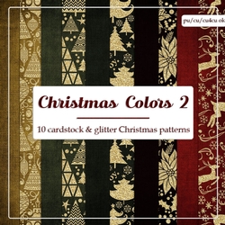 Christmas Colors 2 - Cardstock & Glitter Holiday Patterns A4 Size Backgrounds