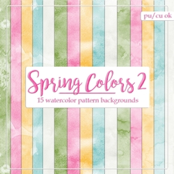 Spring Colors 2 - A4 Size Watercolor Backgrounds