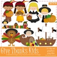 Give Thanks Thanksgiving Clip Art set 1