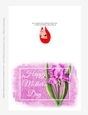 Beautiful Pink Iris Flower | Happy Mothers Day 5x7 Quick Cut & Fold Greeting Card