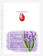 Beautiful Purple Iris Flower | Happy Mothers Day 5x7 Quick Cut & Fold Greeting Card