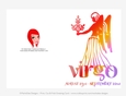 Quick Cut & Fold 5x7 Birthday Zodiac Greeting Card | Virgo Sign | design 2