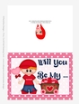 Will You Be My - Childrens Printable Valentines Day 5x7 Greeting Card - Little Boy Design