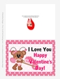 I Love You - Childrens Printable Valentines Day 5x7 Greeting Card - Girl Bear Design