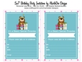 Birthday Party Invitation - Teddy Bear with Cupcakes & Presents