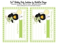 5th Birthday Party Invitation - Something to Crow About