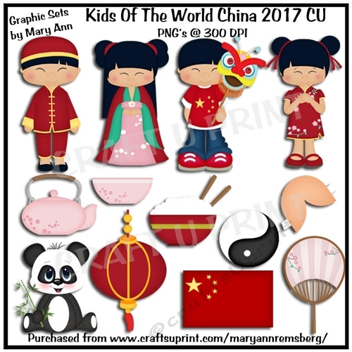 Kids Of The World China CU Print CU