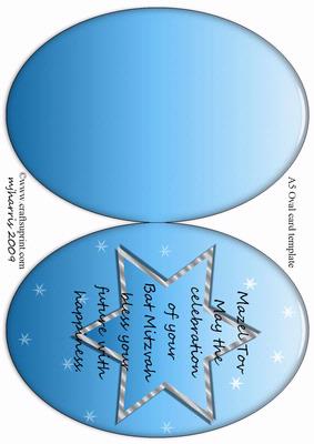 Mazel Tov - Bat Mitzvah Blue Stars