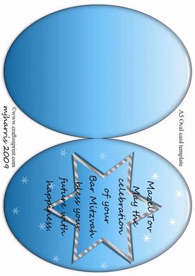 Mazel Tov - Bar Mitzvah Blue Stars