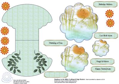 Misty Bamboo Scalloped Edge Wobble