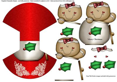 Gingerbread Cookie Cristmas Wobble Card