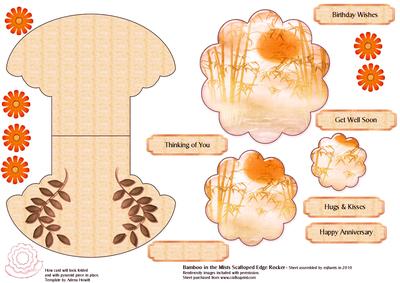 Bamboo in the Mist Wobble Card
