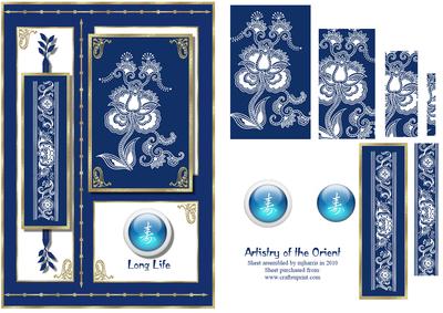 Artistry of the Orient Topper 8